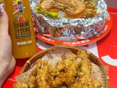 -见味花甲(合生汇店)