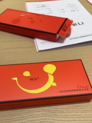 -深圳阳光医疗美容