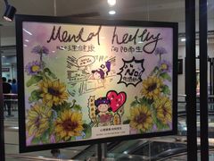 -复旦大学附属华山医院(总院)