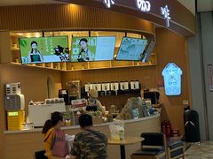 -鹊茶咖啡•新中式(深圳首店)