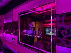 -V麦量贩KTV(富康城店)