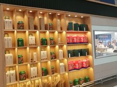 -泸溪河桃酥(欧尚店)