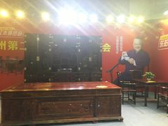 -南丰汇(新港东路店)