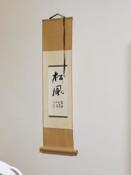 -涂tu指甲日式美甲美睫店