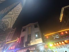 -长沙尼依格罗酒店