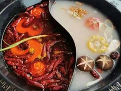 鸳鸯锅-重庆德庄火锅(体育中心店)