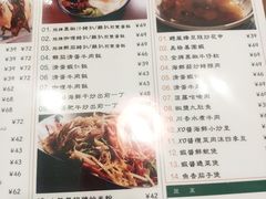-小龍鳳餐室(番禺路店)
