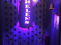 -Helens海伦司小酒馆(深圳东门店)