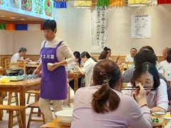 -乡土特色.冷锅鱼.牦牛肉汤锅