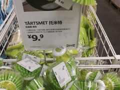 -宜家家居(哈尔滨商场店)