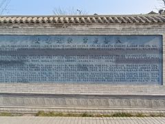 -万寿八仙宫