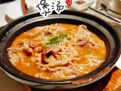 金菇煮肥牛-肥仔文澳门猪骨煲(南京西路店)