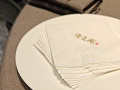 -海立阁海鲜江浙菜(漕河泾印象城店)