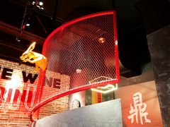 -鼎牛牛炖锅·烤串(温泉路店)