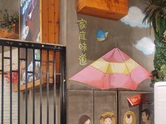 -全聚贤餐厅·湖北家常菜(沙湖店)