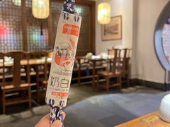 大堂-老宁波1381餐厅(宏泰广场店)