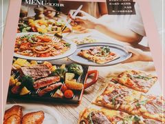 -必胜客(远大路店)