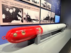 -中国人民解放军海军博物馆