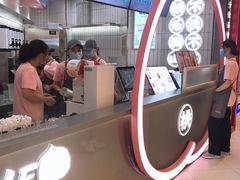 -桃乐满山(川沙百联店)