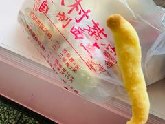 -中关村茶点