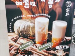 -雾鲜(KKMALL店)