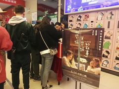 -万达影城(仓山万达广场激光IMAX店)