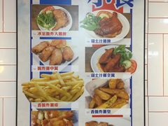 -深仔记茶餐厅(亚士厘道店)