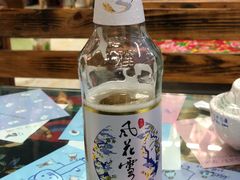 -泸沽肴(泸沽湖大洛水村农村信用社旁店)