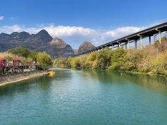 -清远鱼水旅游风景度假区