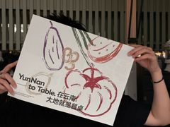 -gaga(深圳福田星河COCO Park店)