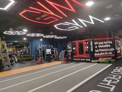 -成杰格斗·拳击·柔术·防身术(建设路店)