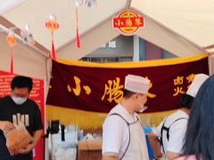 -北京小肠陈饭庄(方庄店)