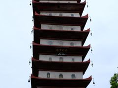 -宝光寺