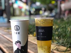 大叔奶茶-古茗(鸳鸯店)