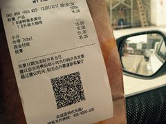 -麦当劳(新新大道岗丰店)