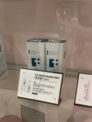 -杭州米兰柏羽医疗美容医院