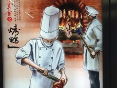 -晋麦香刀削面(光彩路店)