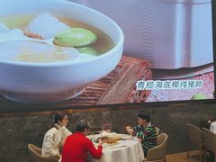 -沙河粉村·国家非遗传承(云台店)