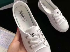 -PUMA品牌自营折扣店(武汉永旺梦乐城店)