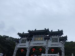 -云龙山