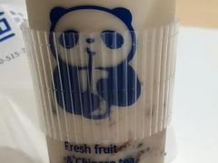 -茶百道(五山店)