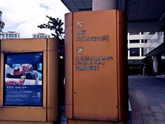 -上海浦东福朋喜来登由由酒店-地下停车场