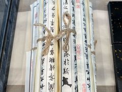 -弗劳尔花艺坊(龙涛店)
