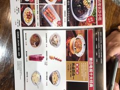 菜单-黑白电视长沙小吃(悦汇城店)