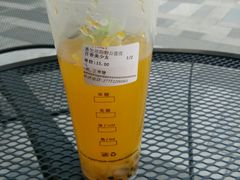 -易生活购物公园