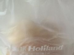 -好利来(太平邻里中心店)