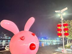 -情人坝酒吧街