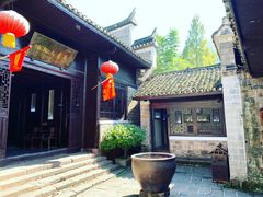 -沈从文故居