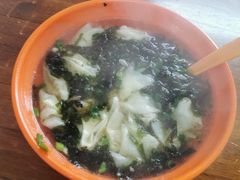 -阿麟馄饨(延长路店)