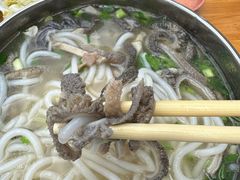 -攀枝花·任德琼·盐边羊肉米线
